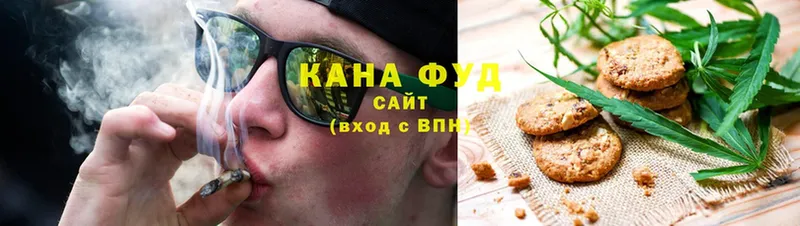 Печенье с ТГК марихуана  KRAKEN онион  Бабушкин 