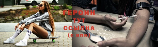 mdma Верхнеуральск