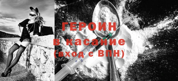 MESCALINE Волосово