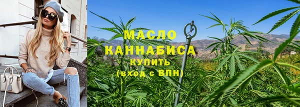 mdma Верхнеуральск